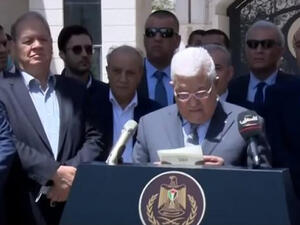 الرئيس الفلسطيني محمود عباس