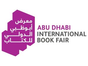 أجندة فعاليات الدورة الـ31 من معرض أبوظبي للكتاب