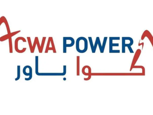 أكوا باور تعلن نتائج الربع الأول للعام 2022