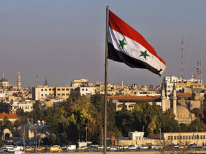 العاصمة دمشق