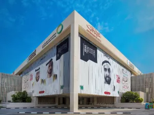 Dubai Electricity and Water Authority PJSC (“DEWA”) Announces Strong Q1 Results, Continues Robust Delivery of Smart Growth Strategy