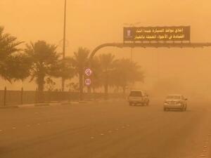 غبار في السعودية