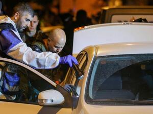 عملية "إلعاد" أسفرت عن سقوط قتلى وجرحى من الاسرائيليين