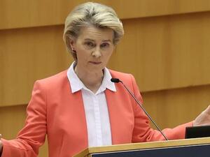 أورسولا فون دير لاين