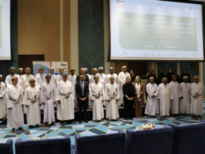 Oman: First Country in the Region to Produce Science-Based Assessments for its Shark Population