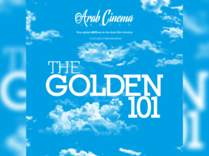 ACC Releases The Golden 101 at Cannes