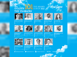 27 اسماً يمثلون السعودية والإمارات في قائمة الـ101 الأكثر تأثيراً في صناعة السينما العربية