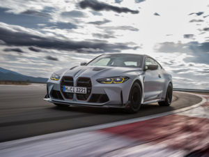 مجموعة BMW تقدم سيارة BMW M4 CSL في نسختها المتطورة والمُعدلة من الطراز الأسطوري