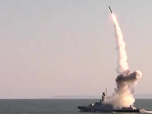 صاروخ كاليبر الروسي