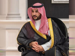 الأمير خالد بن سلمان