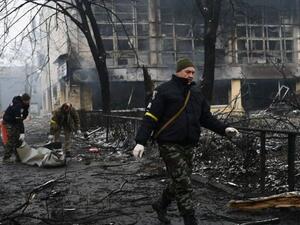 مدينة خيرسون