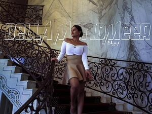 بيلا موندمير بيلا موندمير