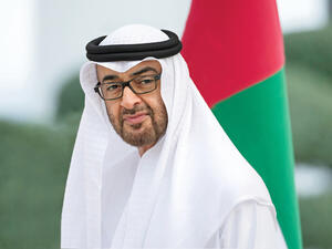 الشيخ محمد بن زايد آل نهيان