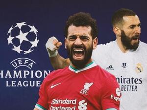 دوري ابطال اوروبا دوري ابطال اوروبا