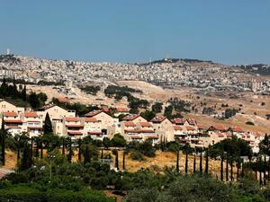 مستوطنة اسرائيلية