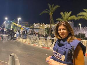  الخوذة اليوم خذلتها كما خذلتها أنظمة عربية طبّعت وانقادت بـ"طوق" من ذل 