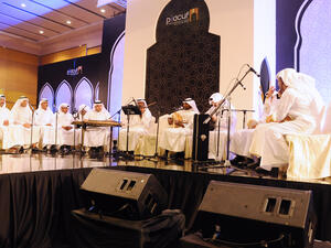 Music classes in Saudi Arabia