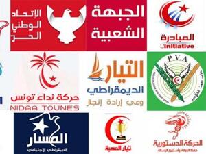  السلطة تستعد إلى الإقدام على حل الأحزاب السياسية