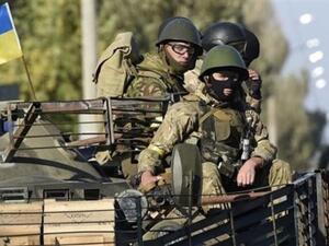 القوات الأوكرانية