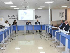 أبوغزاله يترأس اجتماع "المجمع العربي الدولي لتكنولوجيا الإدارة" السنوي