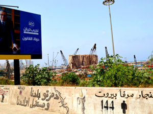 lebanese economy opposition