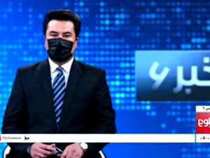 Afghan taliban TV
