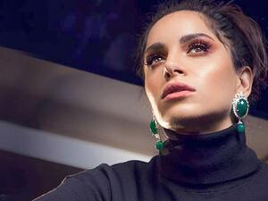  آمال ماهر