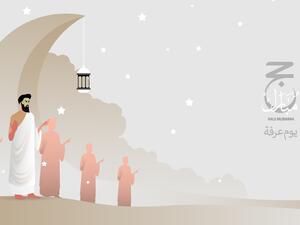 أدعية العشر الأوائل من شهر ذي الحجة 1446