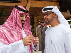 ابن زايد وابن سلمان