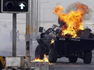 مركز استهداف تمويل الإرهاب أُنشئ عام 2017،