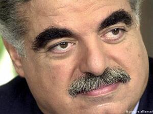 ولقي 21 شخصا، إضافة إلى الحريري، مصرعهم في الانفجار.