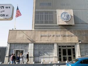  تم إلغاء قناة إرسال التقارير مباشرة إلى واشنطن