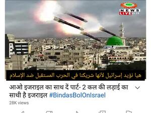  القاعدة تهدد بتنفيذ أعمال تفجيرية  بمشاركة انتحاريين