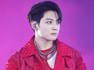 جونغوك جونغوك