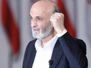 لبنان.. "الحكيم" الذي لم نعد نفهمه