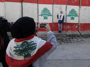 لم توضح المكان الذي جاءت منه الوافده 