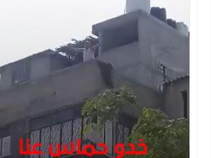 مواطن يستنجد بالعالم ضد حماس