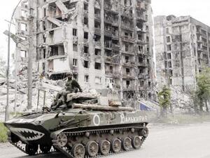 عقوبات جديدة على روسيا 