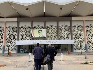 مطار دمشق الدولي