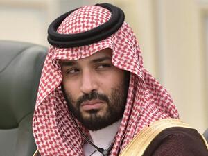 ولي العهد السعودي الأمير محمد بن سلمان