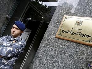 مناوشات مع الامن السوري في القنصلية باسطنبول