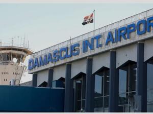 قالت المصادر انه تم إعادة تأهيل الأجزاء التي تم استهدافها في العدوان 