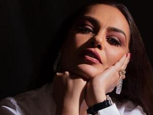 شيريهان 
