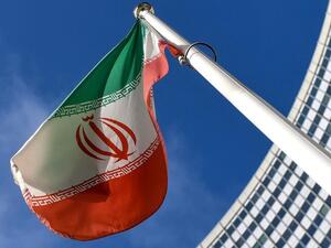 Iranian flag 