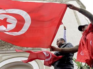 Tunisia’s national dialogue kicks off amid boycott of main parties