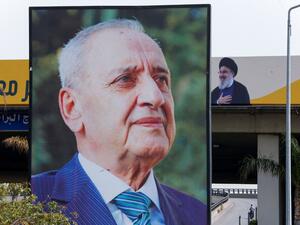 Parliament Speaker Nabih Berri