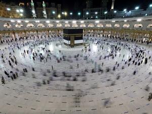 First Hajj