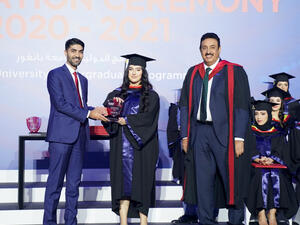 بنك السلام يرعى جائزة "الإنجاز المتميز" للعام الثاني على التوالي بالتعاون مع BIBF وجامعة بانغور
