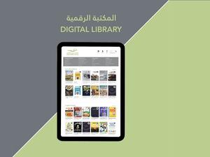 مكتبة "دبي للثقافة" الرقمية تتيح الوصول إلى ثروة من المواد القرائيّة في مختلف المجالات