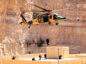 Jordan Armed Forces